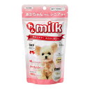 ニチドウ わんミルク 100g 関東当日便