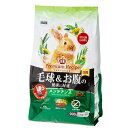 イースター プレミアムレシピ ラビット 毛球&お腹の健康に配慮 メンテナンス 900g うさぎ 餌 フード グルテンフリー 関東当日便