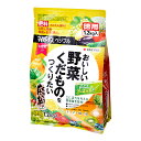 住友化学園芸 マイガーデン ベジフル 1.2kg 腐植酸配合! 関東当日便