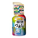 アースガーデン　いろいろな植物つよし　1000ml　関東当日便