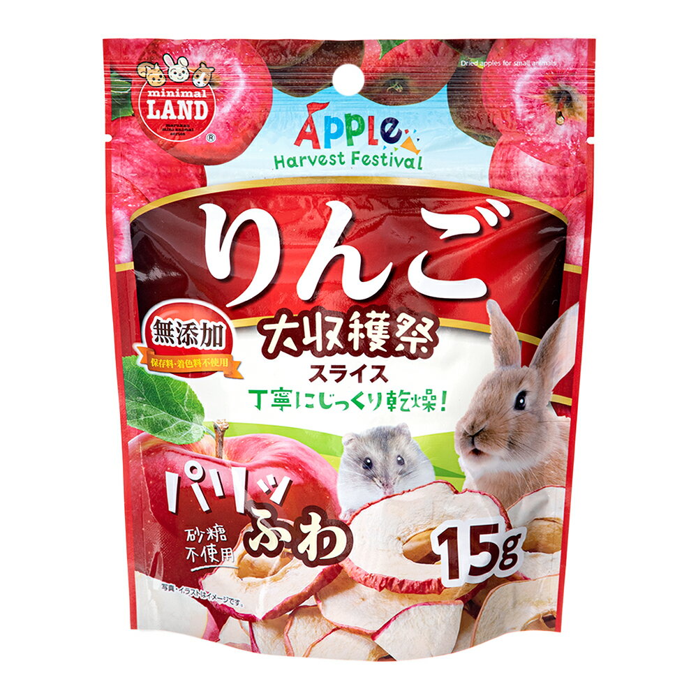 �ޥ륫�󡡤������Ϻס��ѥ�դ凉�饤����15g������������