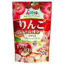 マルカン りんご大収穫祭 パリふわスライス 70g 関東当日便