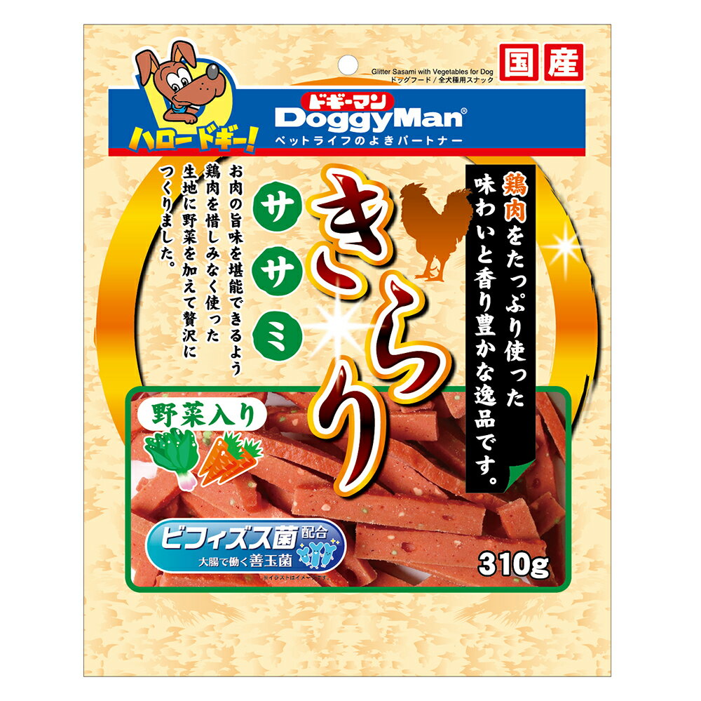 �h�M�[�}�� �����T�T�~ ��ؓ��� 310g