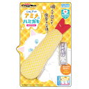 キャティーマン にゃんデント アミメでハミガキ えびフライ 関東当日便