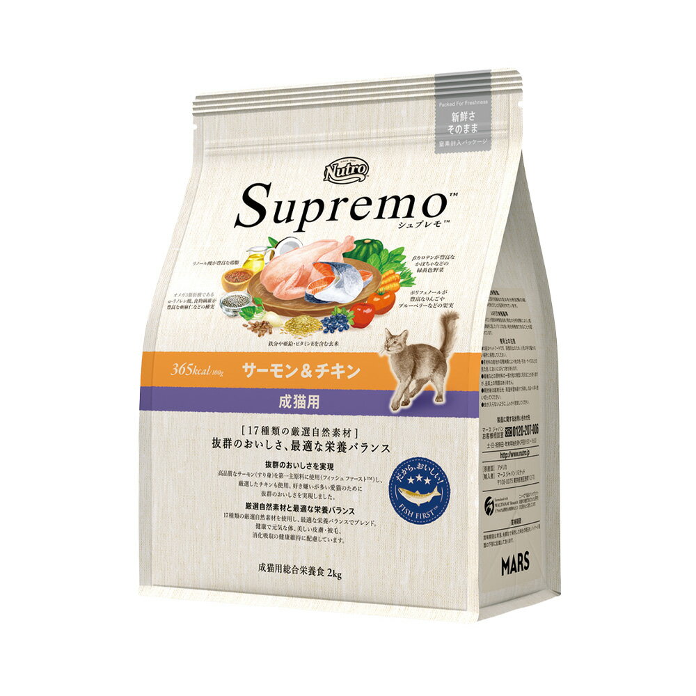 �V���v���� �T�[����&�`�L�� ���L�p 2kg