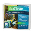 PRODIBIO　バイオクリーン　6本　淡水・海水両用　バクテリア　栄養　ミネラル　ビタミン　必須微量元素　関東当日便