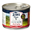 ドッグフード ジウィピーク ドッグ缶 ベニソン 170g ZiwiPeak 関東当日便