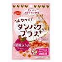 日本ペットフード おやつでタンパクプラス 鶏ささみ 15g ハムスター おやつ 関東当日便