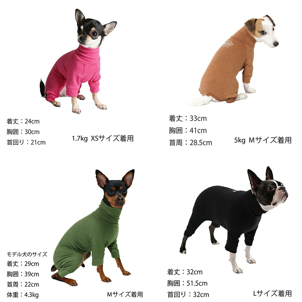 アウトレット品　犬　服　マンダリンブラザーズ　スキンタイトスーツ　ネイビー　S　ドッグウェア　ストレッチ　訳あり【HLS_DU】　関東当日便 3