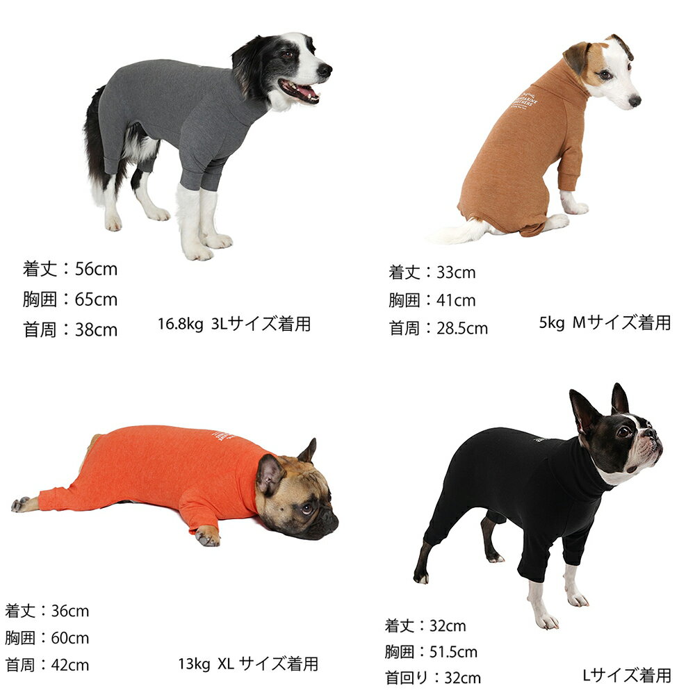犬　服　マンダリンブラザーズ　スキンタイトスーツ　カーキ　5L　ドッグウェア　ストレッチ【HLS_DU】　関東当日便 3