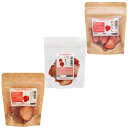 USAYAMA いちご食べ比べ3種セット 小動物のおやつ 無添加 無着色 関東当日便