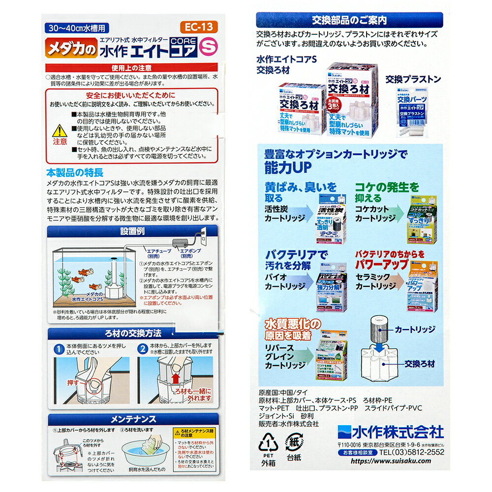 ��������ο����ȥ���S���֤��֤��������������������