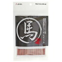 国泰ジャパン 馬肉 旨焼き ジャーキースティック 70g 関東当日便