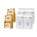 ニュートロ ナチュラルチョイス 減量用 超小型犬~小型犬 成犬用 1kg×2袋 + 国産 ペットシーツ 薄型 レギュラー 160枚×4袋 関東当日便