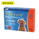 動物用医薬品　プラク－ティック　犬用　2～4．5kg未満　0．45ml×6本　動物用医薬品【HLS_DU】　関東当日便