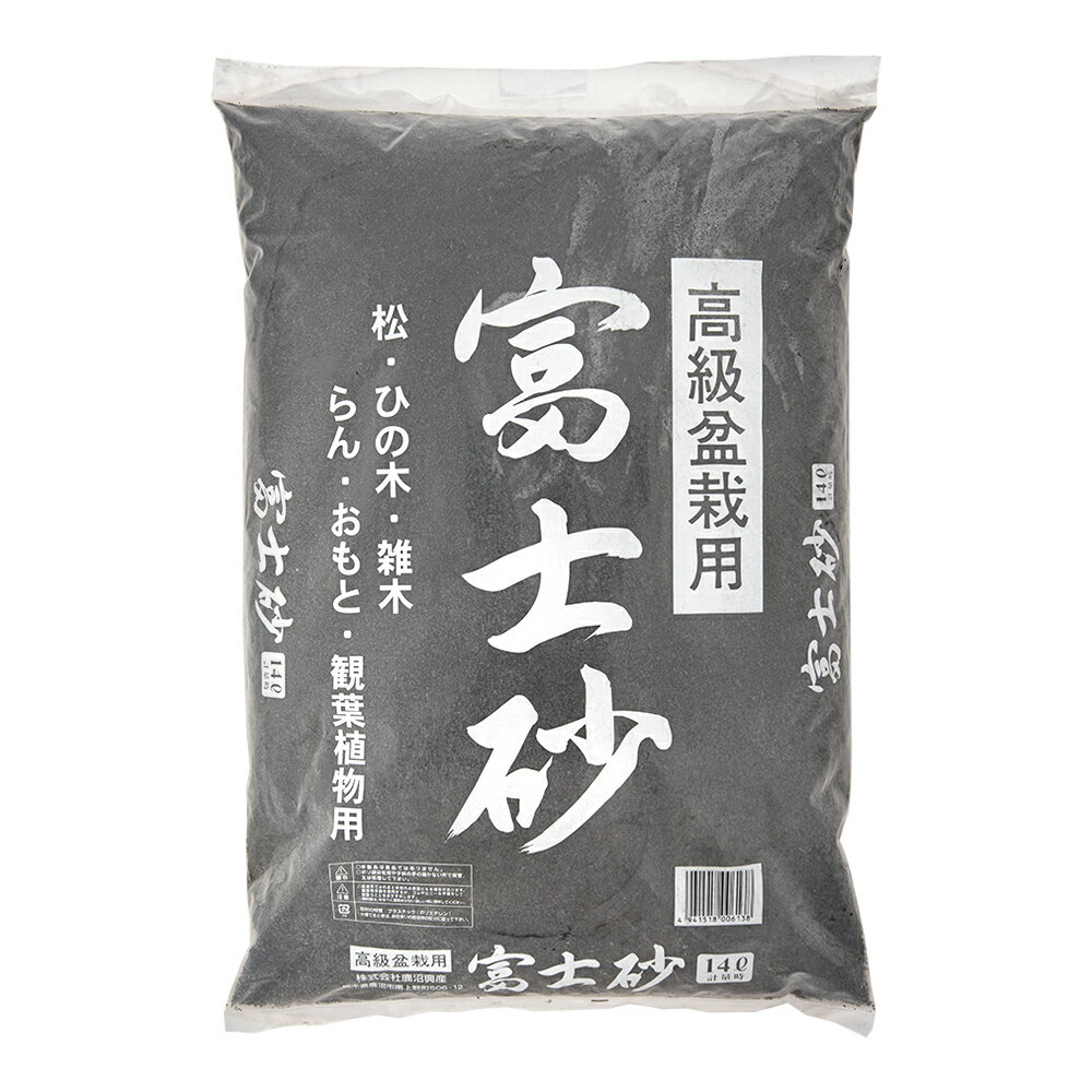 鉄分が多く含まれています！富士砂　14L用途他土の通気性改善、東洋蘭・山野草等の育成特長●富士山の火山砂礫です。 ●多孔質で保水性・通気性に優れます。 ●鉄分を多く含むため、盆栽や山野草栽培用土に配合して使えます。内容量14L粒サイズ約1〜3mmご注意※本品は園芸用品です。目的以外の用途では使用しないでください。 ※ポリ袋は幼児や子供の手の届かないところで保管、または処理してください。 ※直接手で触れると手荒れの原因になる場合があります。園芸用手袋を使用するか、ゴムやビニールの手袋をして取り扱うことをおすすめします。 ※開封後は、なるべく湿気の少ない涼しいところに保存してください。自然素材　ココキューブ　5L　マルチング　鉢底石　ハスクチップかる〜い鉢底石　鉢底ネット入り　10Lバチルス属菌入り　発酵牛ふん堆肥　20L　お一人様2点限りシャルカ　選別硬質鹿沼土　小粒　14L　お一人様3点限りシャルカ　南米産高級水苔　1kg　最高級5スター（3A） … 富士砂　14L　4941518006138　20230411　y23m04　Y.K.　ガーデニング用品　園芸用品　用土　砂　ガーデニング　園芸　東洋蘭　山野草　洋ラン　ラン　欄　通気性　化粧砂　マルチング　マルチング材　黒　ジャリ　砂利　塊根植物　塊根　ふじ砂■この商品をお買い上げのお客様は、下記商品もお買い上げです。※この商品には付属しません。■自然素材　ココキューブ　5L　マルチング　鉢底石　ハスクチップかる〜い鉢底石　鉢底ネット入り　10Lバチルス属菌入り　発酵牛ふん堆肥　20L　お一人様2点限りシャルカ　選別硬質鹿沼土　小粒　14L　お一人様3点限りシャルカ　南米産高級水苔　1kg　最高級5スター（3A）