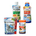 GEX 水質調整剤2種&フード1種&産卵床1種 メダカ向け消耗品セット 関東当日便