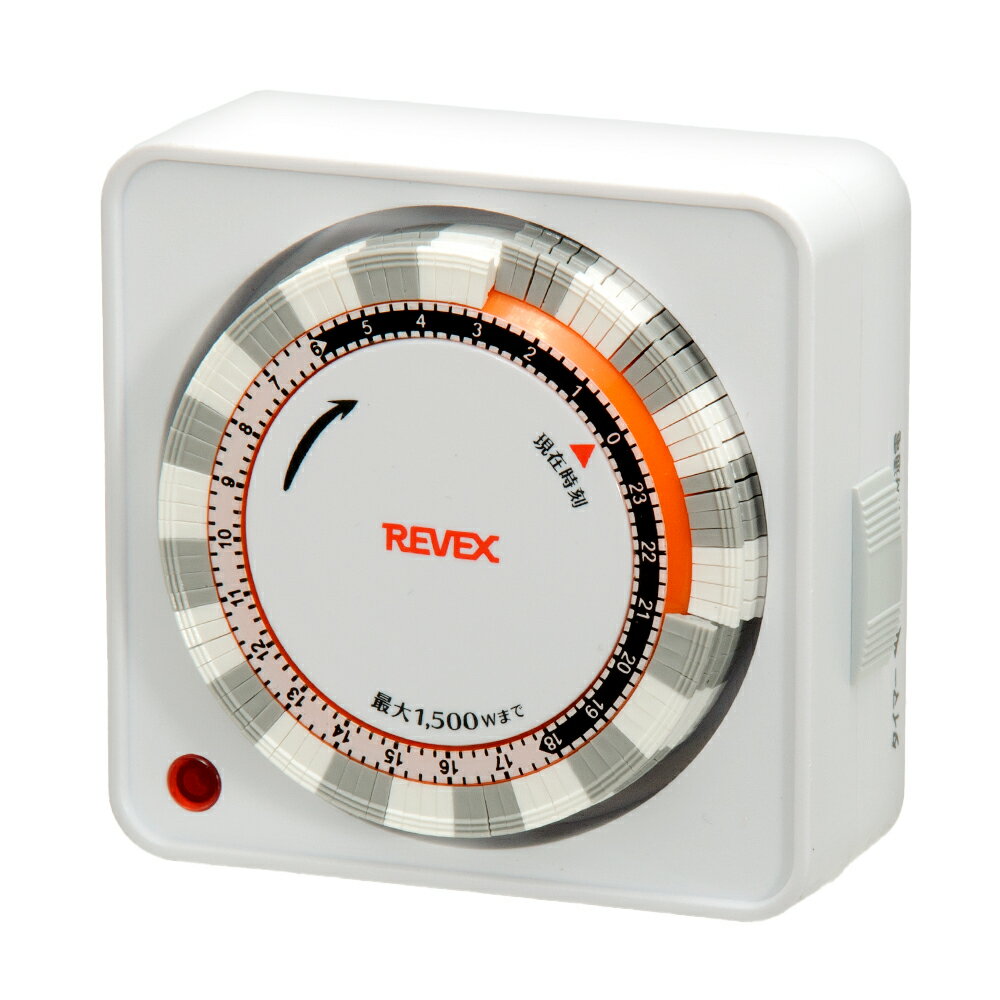 リーベックス プログラムタイマー ホワイト PT26W 水槽 照明 タイマー