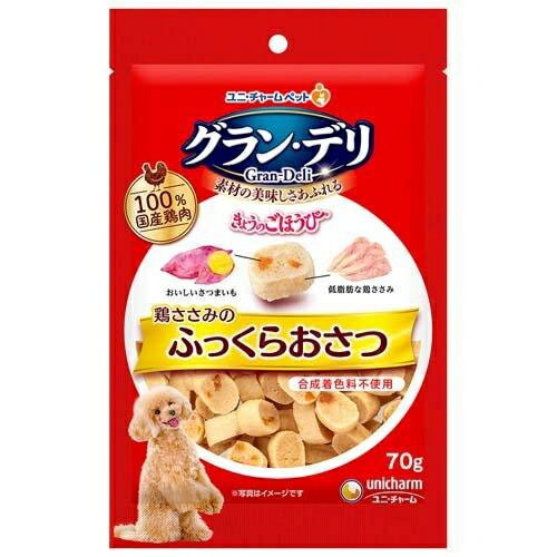 グラン・デリ　きょうのごほうび鶏ささみのふっくらおさつ　70g　関東当日便