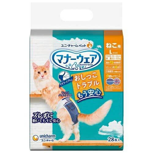 ユニチャーム　マナーウェア　ねこ用　紙オムツ　Sサイズ　38枚入