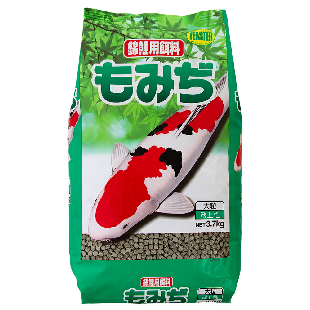 楽天市場】ウナギ(人工飼料|エサ):熱帯魚・アクアリウム 楽天市場】ウナギ(人工飼料|エサ):熱帯魚・アクアリウム