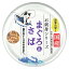 STIサンヨー たまの伝説 お刺身シリーズ まぐろとさば 70g×24缶 関東当日便 3,278円