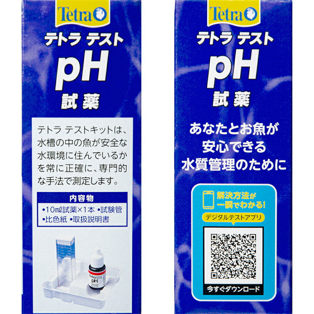 �ƥȥ顡�ƥ��ȡ��ڡ��ϡ��ȥ��ԥ��������5��0��10��0�ˡ�ø���ѡ�pH��6������������