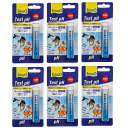 テトラ テスト 試験紙pH(ペーハー)(淡水・海水用)×6 関東当日便
