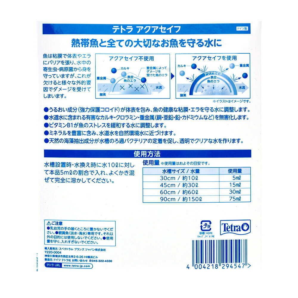 �ƥȥ顡�����������ա�5000ml��2���ӥ��ߥ�Ǵ���ݸ���������륭ȴ��������������