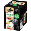 【10/1限定】当選確率2分の1!1等最大100% シーバ 自然素材レシピ まぐろ 35g×12袋