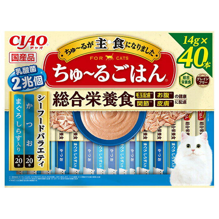 【同梱不可】【4個セット】いなば CIAOちゅ〜るごはんシーフードバラエティ14g×40本