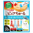 いなば　CIAO　ピュアちゅ～る　まぐろ・かつおバラエティ　14g×20本　ちゅーる　チュール　猫　関東当日便