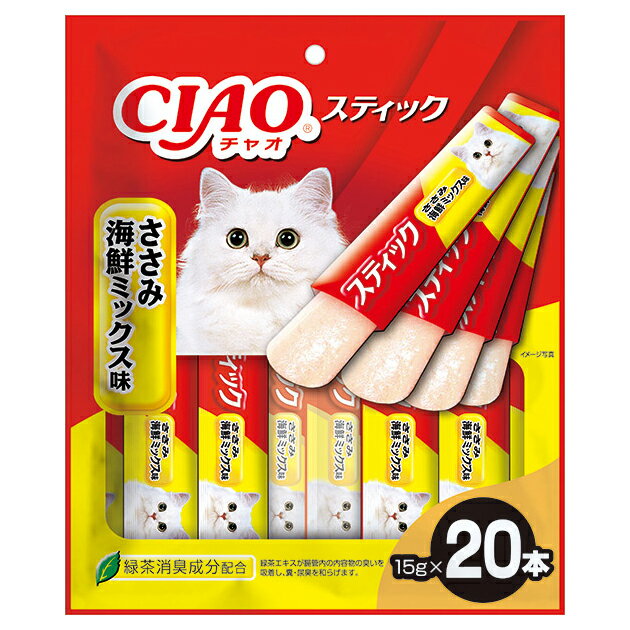 アウトレット品　いなば　CIAO　スティック　ささみ　海鮮ミックス味　15g×20本　訳あり　関東当日便