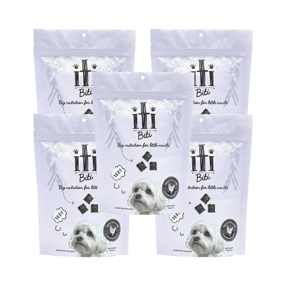 ドッグフード イティ チキンディナー 200g×5袋 関東当日便