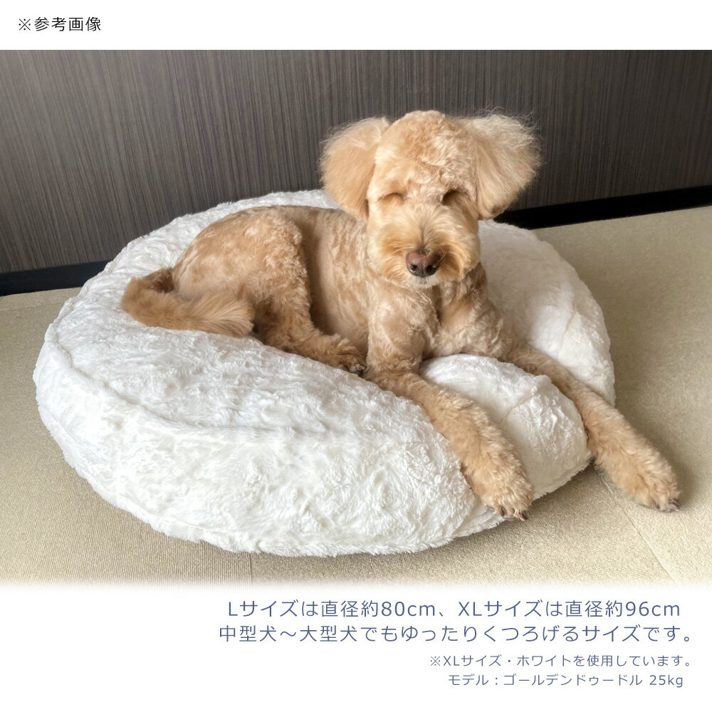 �����ȥ�å��ʡ�����ǭ���緿�����٥åɡ��߷����å����٥åɡ�L���ۥ磻�ȡ�ľ��80cm���ڥåȥ٥åɡ��դ�դ���ᡡ���ߤ��դ��������ꡡ����������