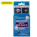 メーカー：日本動物薬品細菌性魚病用薬剤！動物用医薬品　観賞魚用魚病薬　ニチドウ　エルバージュエース　10g（5g×2包）×12特長●観賞魚を上手に飼育するには、日常の管理をよくして病気を出さないことが一番よいのですが、もし病気が出たら出来るだけ早く発見して適切な手当てをする必要があります。●エルバージュエースはニフルスチレン酸ナトリウム配合の観賞魚用魚病薬で、エロモナス感染症（穴あき病、スレ症、立鱗病）、カラムナリス病など細菌性の感染症の治療に効果を発揮します。数量10g（5g×2包）×12効能または効果ニフルスチレン酸ナトリウム感受性菌に起因する下記疾病魚類の死亡率の低下●観賞魚用のコイ、フナおよび金魚：エロモナス感染症（穴あき病、スレ症、立鱗病）、カラムナリス病（鰓腐れ、尾腐れ、口腐れ）●淡水産熱帯魚：カラムナリス病用法および容量水100Lあたり本剤を下記に従い溶解し薬浴してください。薬浴は飼育水槽外に専用の薬浴槽を設置して行ってください。▼観賞魚用のコイ、フナ、金魚用量：5〜10gの場合、薬浴時間：4時間用量：1〜2gの場合、薬浴時間：24時間▼淡水産熱帯魚用量：1gの場合、薬浴時間：24時間水槽における使用例▼幅600×奥行300×高さ360mmで水容量60Lの水槽の場合投与量：0．5g（1さじ）▼幅750×奥行400×高さ450mmで水容量120Lの水槽の場合投与量：1．0g（2さじ）▼幅900×奥行450×高さ450mmで水容量160Lの水槽の場合投与量：1．5g（3さじ）※本品の添付さじ1杯（すりきり）は約0．5gです。成分（100g中）●ニフルスチレン酸ナトリウム：10g●乳糖：89gご注意※一般的注意1．本剤は効能、効果において定められた適応症の治療にのみ使用すること。2．本剤は定められた用法、用量を厳守すること。3．本剤の使用にあたっては、適応症の治療上必要な最小限の期間の投与にとめることとし、週余にわたる連続投与は行わないこと。※使用者に対する注意1．使用者はその取り扱いに際して、マスク、メガネ、手袋等を用いて、吸入および目や皮膚に付着しないよう注意し、慎重に使用すること。2．使用した後、あるいは使用者の皮膚に付着したときは、石けん等でよく洗い、水で十分うがいをすること。※対象動物に対する注意【制限事項】1．観賞用のコイ、フナ、金魚ならびに淡水産熱帯魚以外には使用しないこと。2．古代魚、ナマズ類等薬剤に敏感な魚には使用しないこと。【適用上の注意】1．安全性試験を実施した魚種：コイ、フナ、金魚、プラティ、グッピー、エンゼルフィッシュ、グーラミィ2．本剤を直接魚に塗布しないこと。また、本剤が魚に付着しないように、注意して投与すること。※取り扱い上の注意1．開封後は速やかに使用すること。2．使用した薬液はくり返し使わないこと。3．使用後の薬液は、日光の下に1日放置してから廃棄すること。4．水草は本剤により枯れる恐れがあるので、薬浴槽には入れないこと。5．薬浴槽に濾過装置を設置する場合は、活性炭、ゼオライト等吸着性の強いろ材や砂利は使用せず、吸着性の弱いものを使用すること。6．水質によっては本剤投与後、白濁することがありますが、薬効および安全性には問題ありません。※保管上の注意1．遮光して保管すること。2．小児の手の届かないところに保管すること。3．食品と区別して保管すること。 ベロペット　1mlスポイト付きプラスチックシリンジコトブキ工芸　ガラス水槽　クリスタルキューブ　250（25×25×25cm）　小型水槽　お一人様2点限り点滴法で生体にやさしい　水合わせキット日本動物薬品　ニチドウ　コネクト・スポンジフィルター … アクアリウム用品　アクア用品　魚病薬　ニチドウ　日動　治療　動物用医薬品　薬　4975677015731　観賞魚用魚病薬　10g　5g×2包　穴あき病　松かさ病　細菌性　500L　2回分　エルバージュ　細菌性魚病用薬剤　ウエノフードテクノ　日本動物薬品株式会社　5g　2袋　elbazy　エルバージュエース　エース　ニフルスチレン酸ナトリウム　熱帯魚　金魚　めだか　魚の薬　病気　nichidou_EL　20230429　kak　wowma_hidden動物用医薬品　観賞魚用魚病薬　ニチドウ　エルバージュエース　10g（5g×2包）　薬効3〜5日間　水草不可　エロモナス感染症　カラムナリス病構成する商品内容は在庫状況により予告無く変更になる場合がございます。予めご了承下さい。■この商品をお買い上げのお客様は、下記商品もお買い上げです。※この商品には付属しません。■ベロペット　1mlスポイト付きプラスチックシリンジコトブキ工芸　ガラス水槽　クリスタルキューブ　250（25×25×25cm）　小型水槽　お一人様2点限り点滴法で生体にやさしい　水合わせキット日本動物薬品　ニチドウ　コネクト・スポンジフィルター