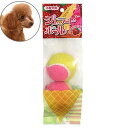 アウトレット品 スーパーキャット ジェラートボール S ストロベリー 小型犬用 訳あり 関東当日便