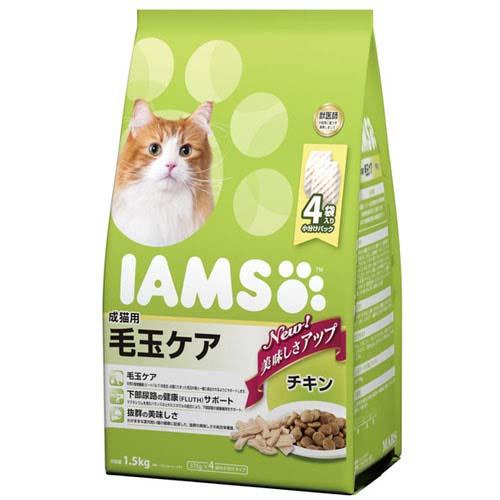 キャットフード　アイムス　成猫用　毛玉ケア　チキン　1．5kg×6袋　沖縄別途送料【HLS_DU】　関東当日便