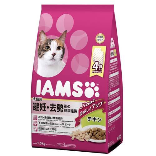 楽天charm 楽天市場店キャットフード　アイムス　成猫用　避妊・去勢後の健康維持　チキン　1．5kg×6袋【HLS_DU】　関東当日便