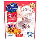 コンボ プレゼント キャット おやつ 女の子 シーフードミックス味 42g(3g×14袋) 6個入り 関東当日便