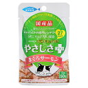 STIサンヨー　食通たまの伝説　やさしさプラスパウチ　まぐろサーモン　50g【HLS_DU】　関東当日便