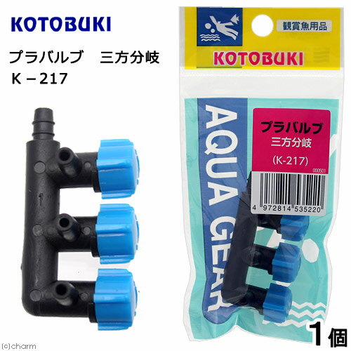 【楽天ランキング1位入賞】水槽用 エアストーン 50個セット 円筒 気泡 酸素 ディフューザー アクアリウム エアーポンプ 15mmx25mm( 15mmx25mm)