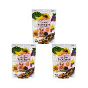 スドー ハム・ウサのナッツ&フルーツ 80g×3 関東当日便