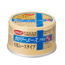 デビフ カロリーエースプラス 犬用ムースタイプ 85g 缶詰 犬 ウェットフード ドッグフード【HLS_DU】 関東当日便