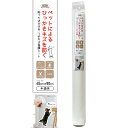 明和グラビア 貼ってはがせる つめキズ保護シート 半透明 45×90cm 犬 猫 ペットによるひっかきキズを防ぐ 壁保護 関東当日便