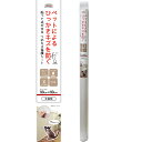明和グラビア 貼ってはがせる つめキズ保護シート 半透明 90×90cm 犬 猫 ペットによるひっかきキズを防ぐ 壁保護【HLS_DU】 関東当日便