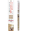 【在庫調整品】明和グラビア 貼ってはがせる つめキズ保護シート 木目 90×90cm 犬 猫 ペットによるひっかきキズを防ぐ 壁保護【HLS_DU】 関東当日便