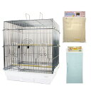 鳥籠 HOEI 小型インコ 中型インコ 飼育スターターセット(46.5×46.5×56.5cm)ホワイト 銀メッキ 関東当日便