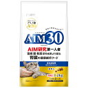 キャットフード　サンライズ　AIM30　室内成猫用　健康な尿路・毛玉ケア　1．2kg　関東当日便