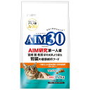 キャットフード AIM30 11歳以上の室内避妊・去勢後猫用 腎臓の健康ケア フィッシュ 1.2kg 関東当日便